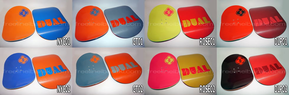 dual_logo