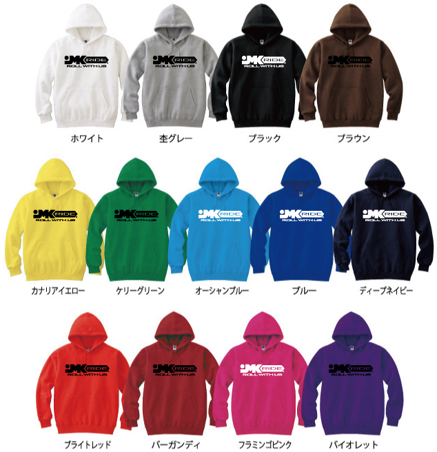 jmkride_hoodie