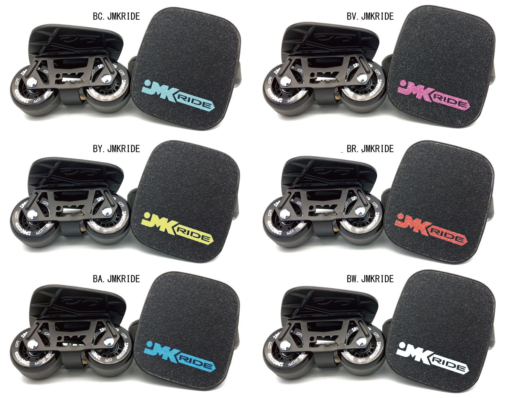 jmkride_skates_sp15