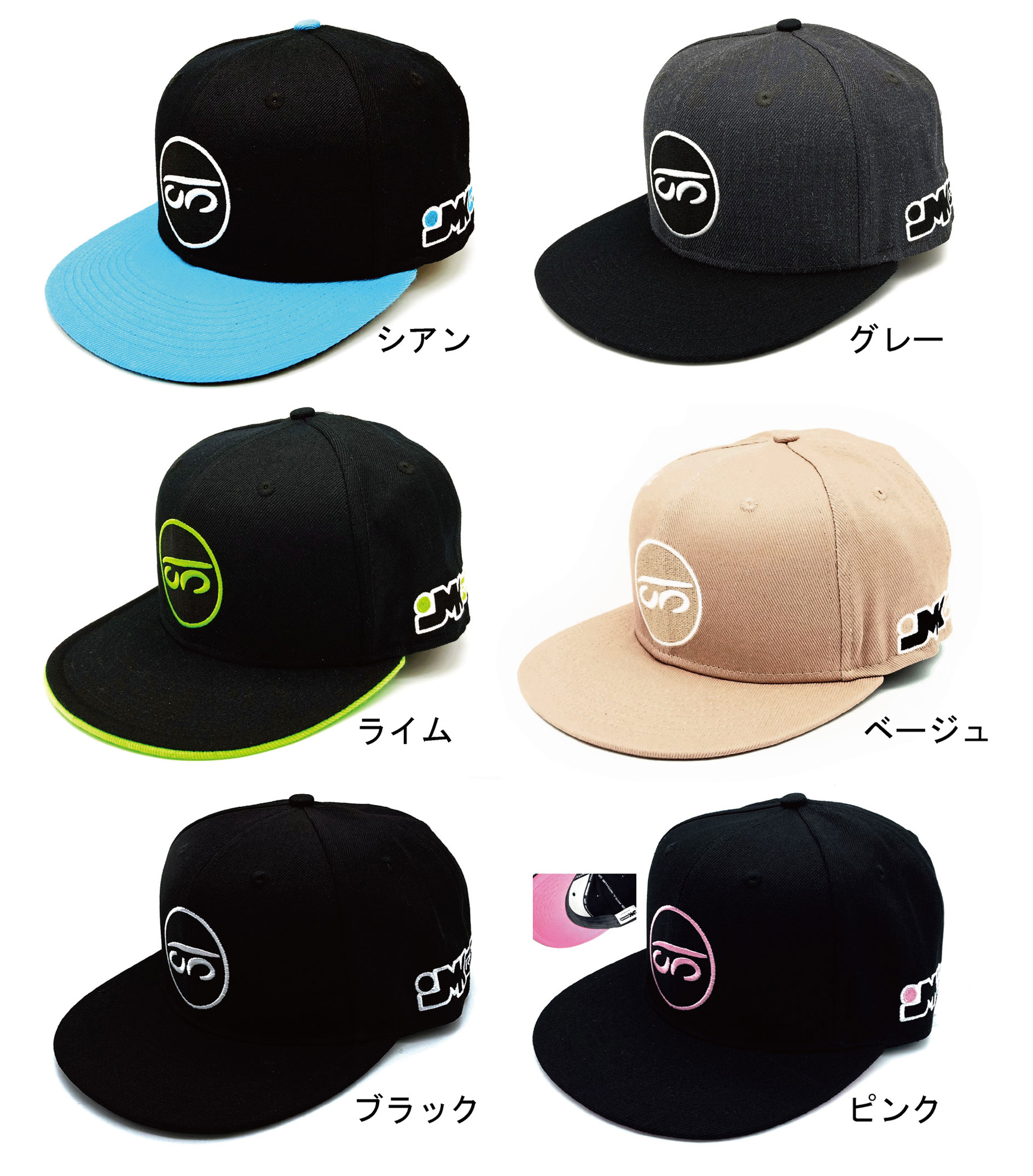 jmkride_cap